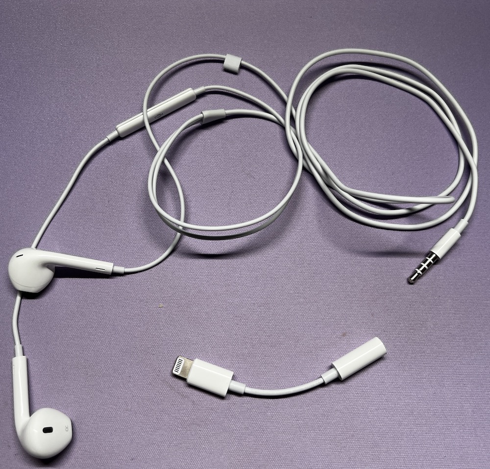 Love letter to wired headphones